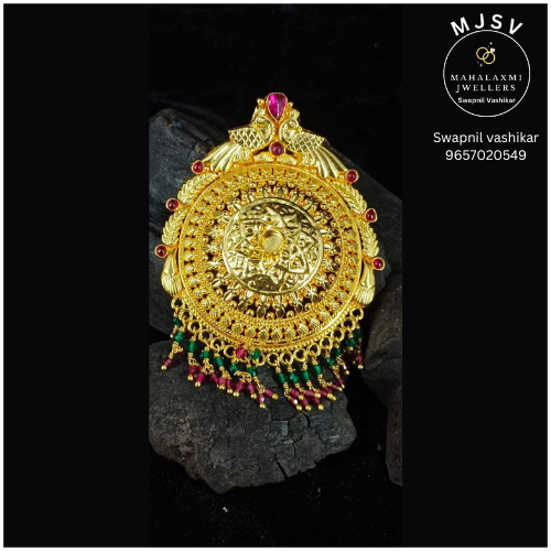 Silver Kanika Pendent with gold coated