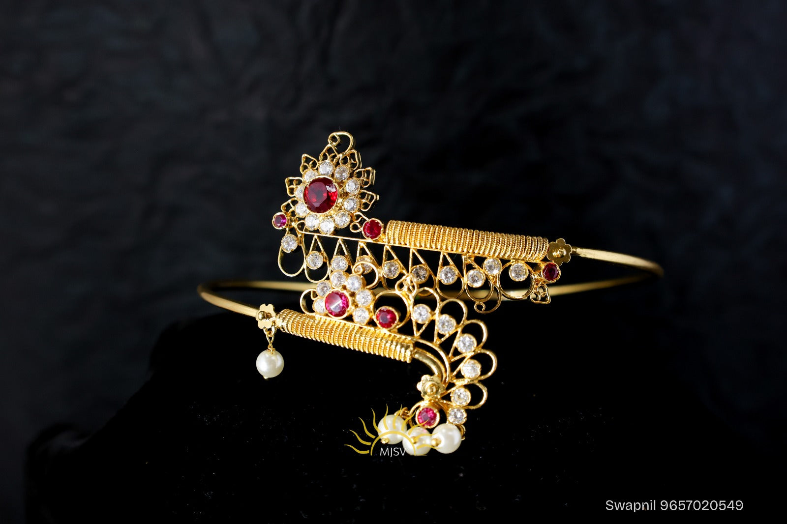 बाजूबंद | Bajuband