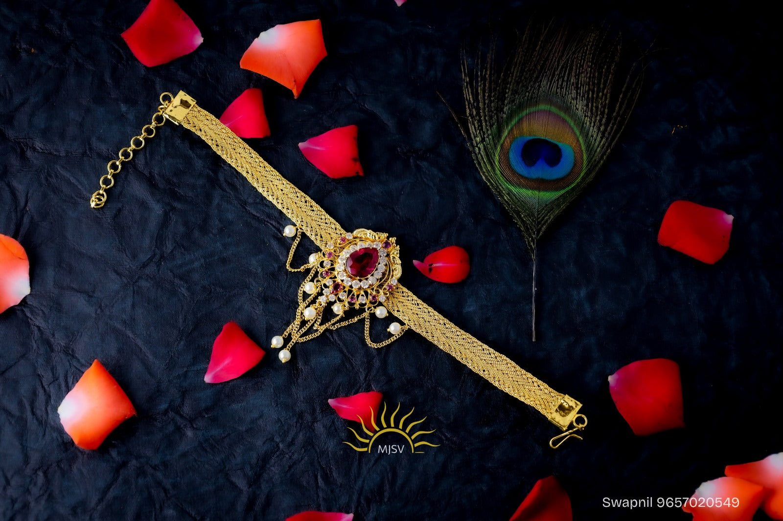 चटईवीण बाजूबंद | Chataiveen Bajuband