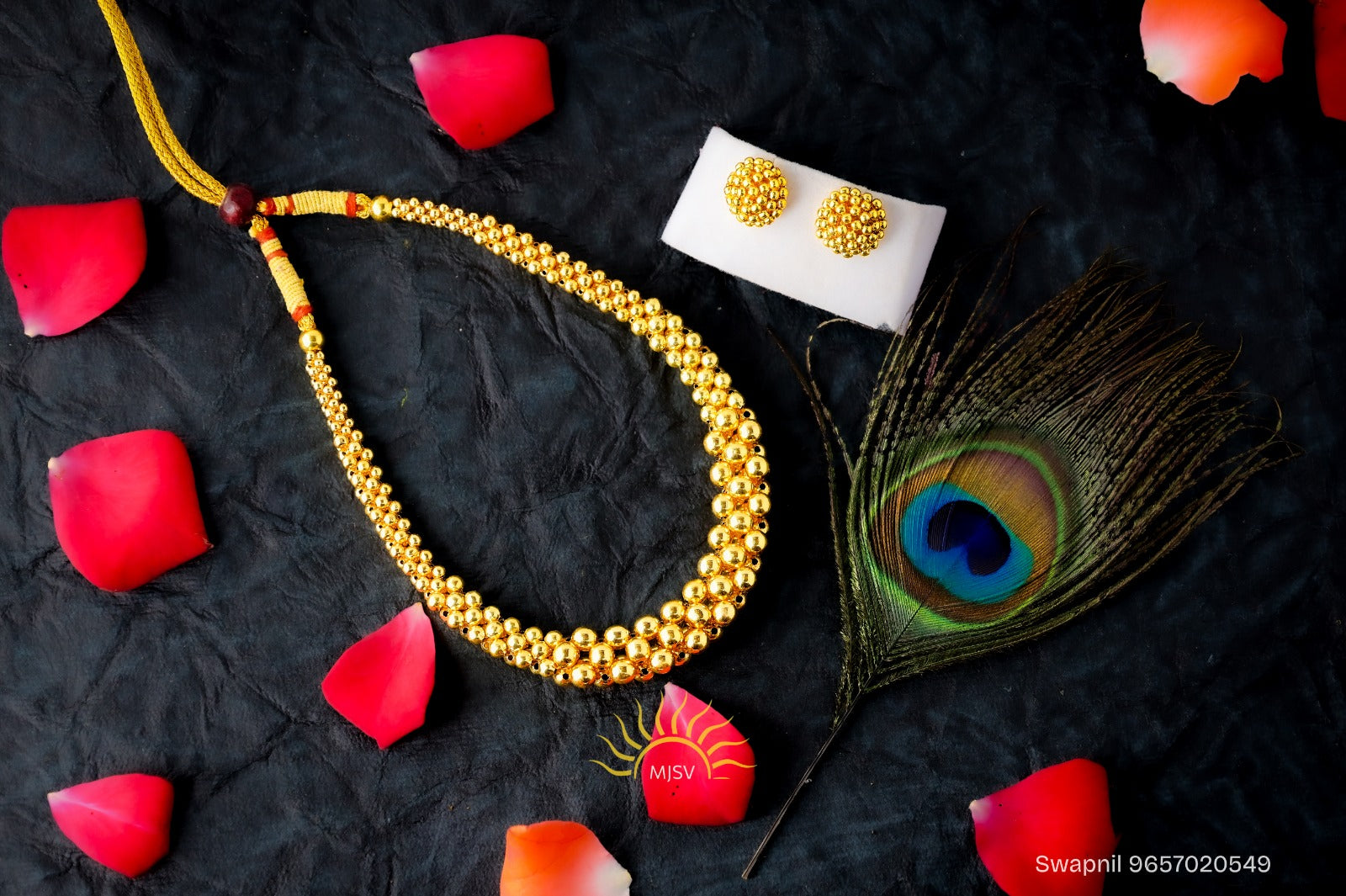 Kolhapuri Rasika Thushi