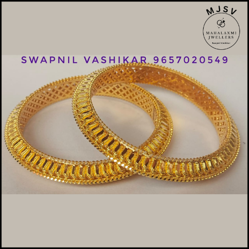 Gahu Tode s shape in Real Gold MJSV