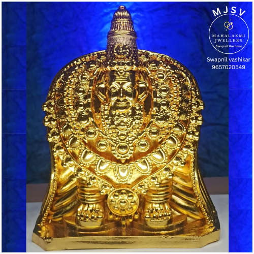 Tuljabhavani alankar rup idol in Panchdhatu 5 inches