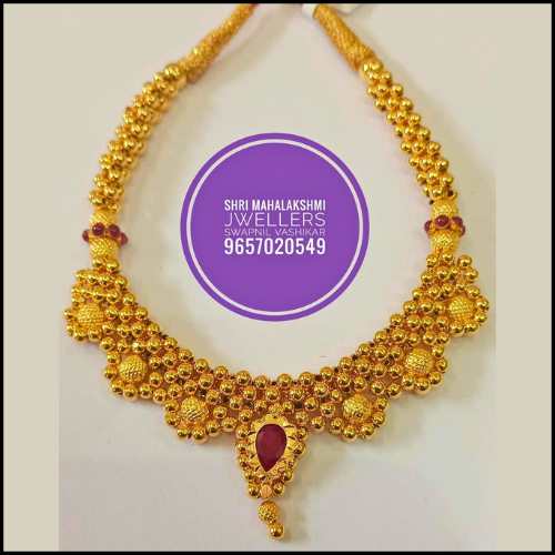 Kolhapuri thushi in real gold - 4020