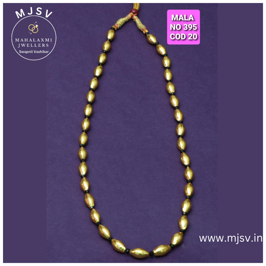 1gm gold 1 line Bormal set