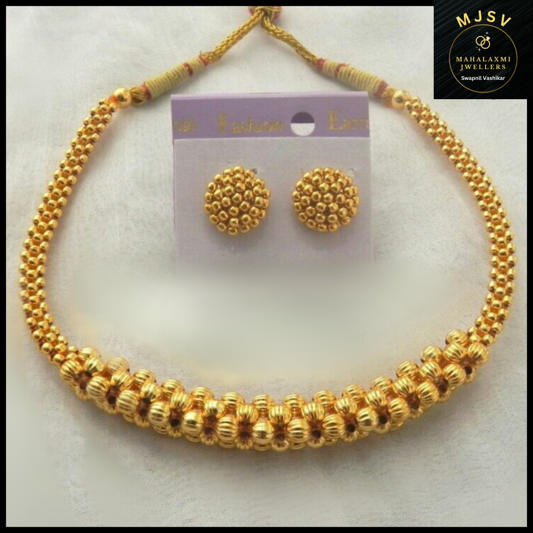 1gm gold Chaaru thushi set