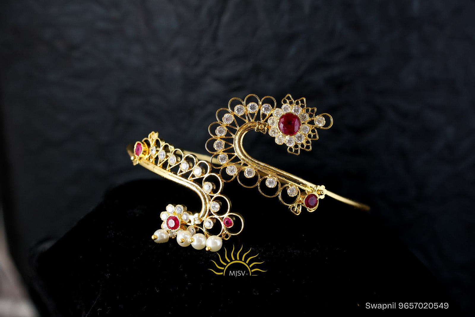 बाजूबंद | Bajuband