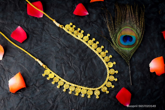 Coin Neckless