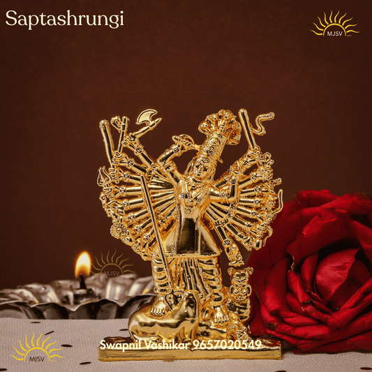 Saptashrungi idol in Panchdhatu - 3 inches New Version