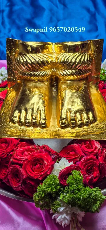 Devi Paduka