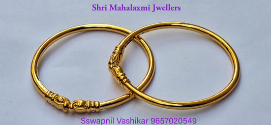 Gaumukhi goth