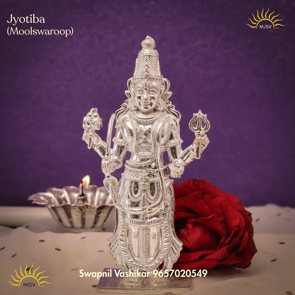 Jotiba Murti In Silver In Mul Swarup