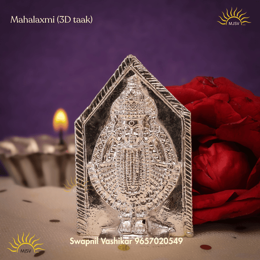 3D Taak Of Kolhapur Mahalaxmi