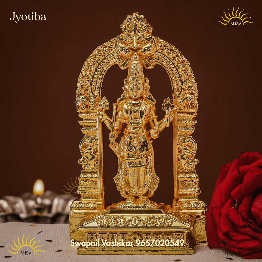 Jyotiba Swayambhu idol in Panchdhatu with Prabhawal