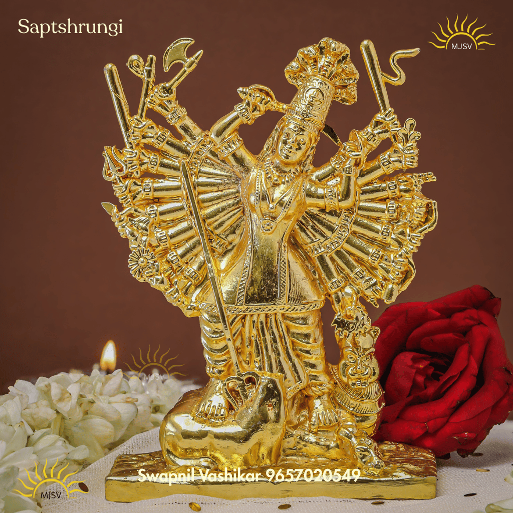 Saptashrungi idol in Panchdhatu - 5 inches New Version