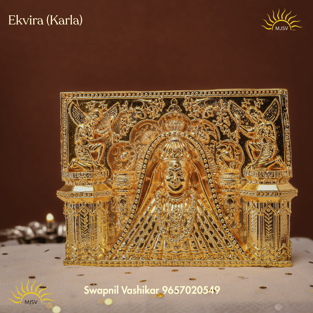 Karla Ekvira Murti In Panchhatu