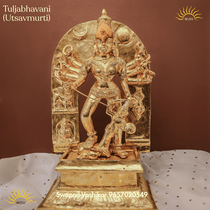 Tuljabhavani Utsav murti Swarup rup idol  in panchdhatu 13 inch