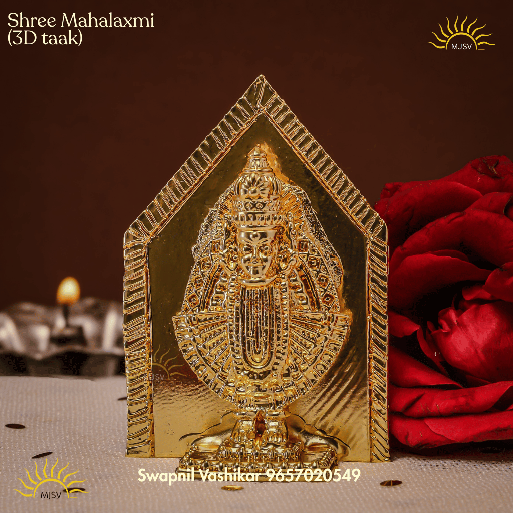 KOlhapur Mahalaxmi 3D Taak