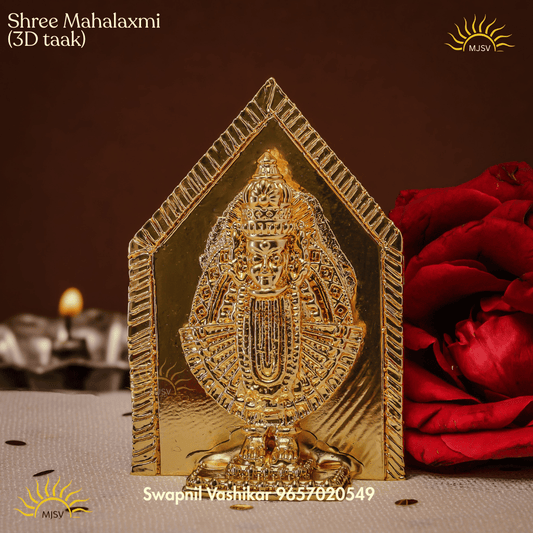 KOlhapur Mahalaxmi 3D Taak