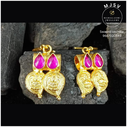 Silver koyari earrings with gold coated