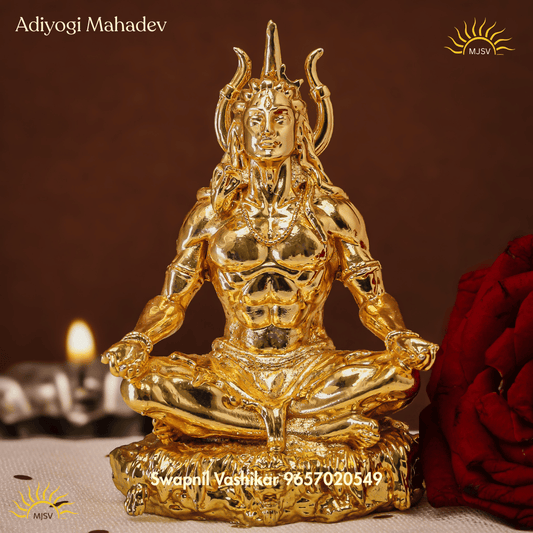 Adiyogi Mahadev Murti