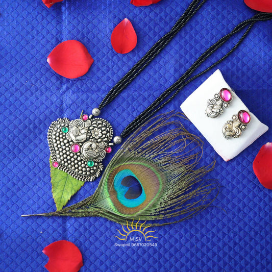 Silver Oxi  Mayura Mangalsutra