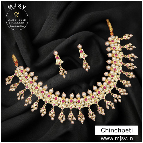 1gm gold 21 peti Chinchpeti set