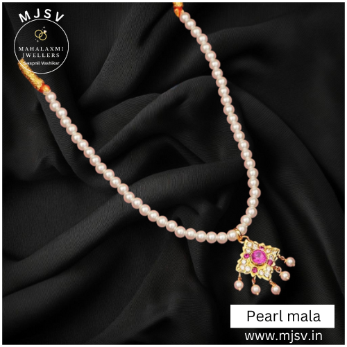 Urmila Pearl Mala