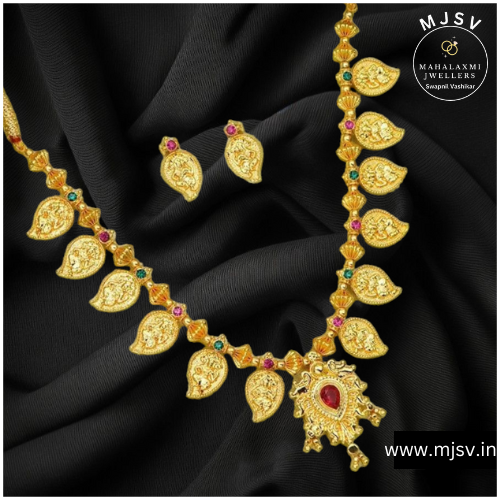 1gm gold mohini necklace set