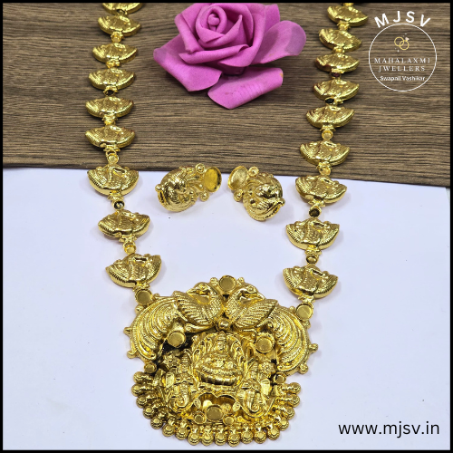 1 gm gold Padmasan Laxmi haar set