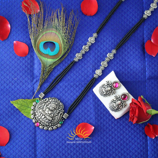 Silver Oxi  Mangalsutra