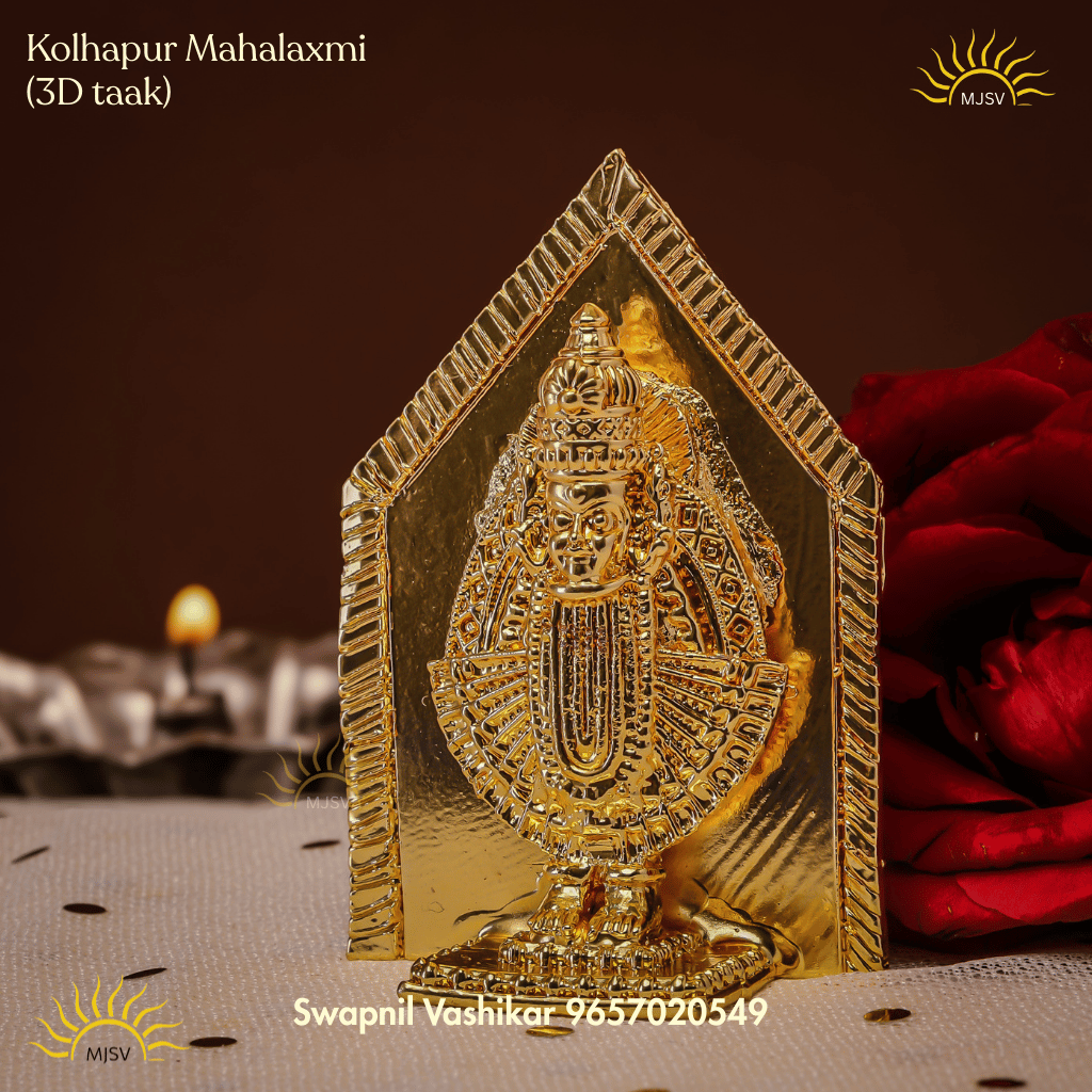 KOlhapur Mahalaxmi 3D Taak
