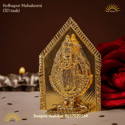 KOlhapur Mahalaxmi 3D Taak