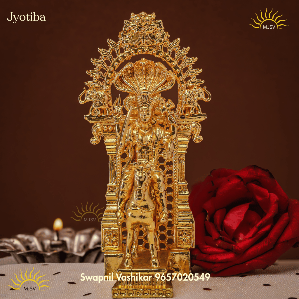 Jyotiba idol in Panchdhatu