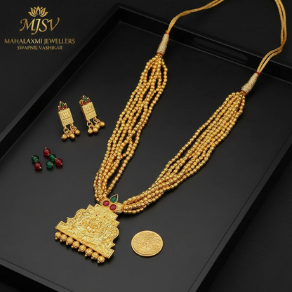 Kolhapuri Antique Thushi