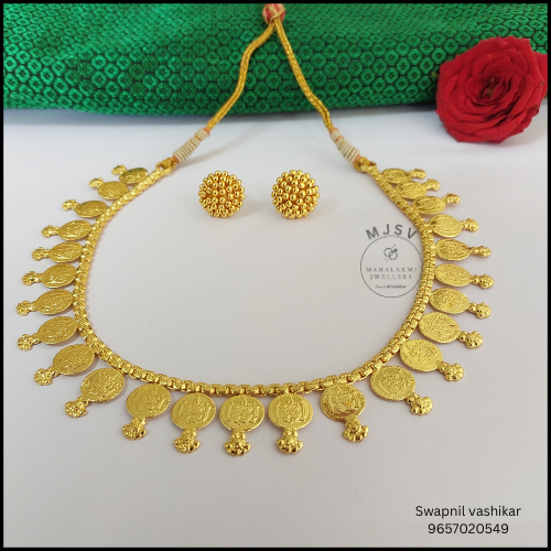 1gm gold Laxmi Coin necklace set