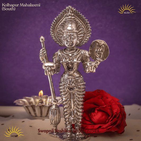 Kolhapur Mahalaxmi In Silver In south Pattern