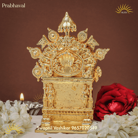5 Inch Base And Prabhawal