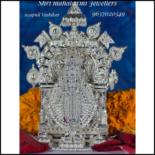Kolhapur Mahalaxmi with Prabhawal in silver