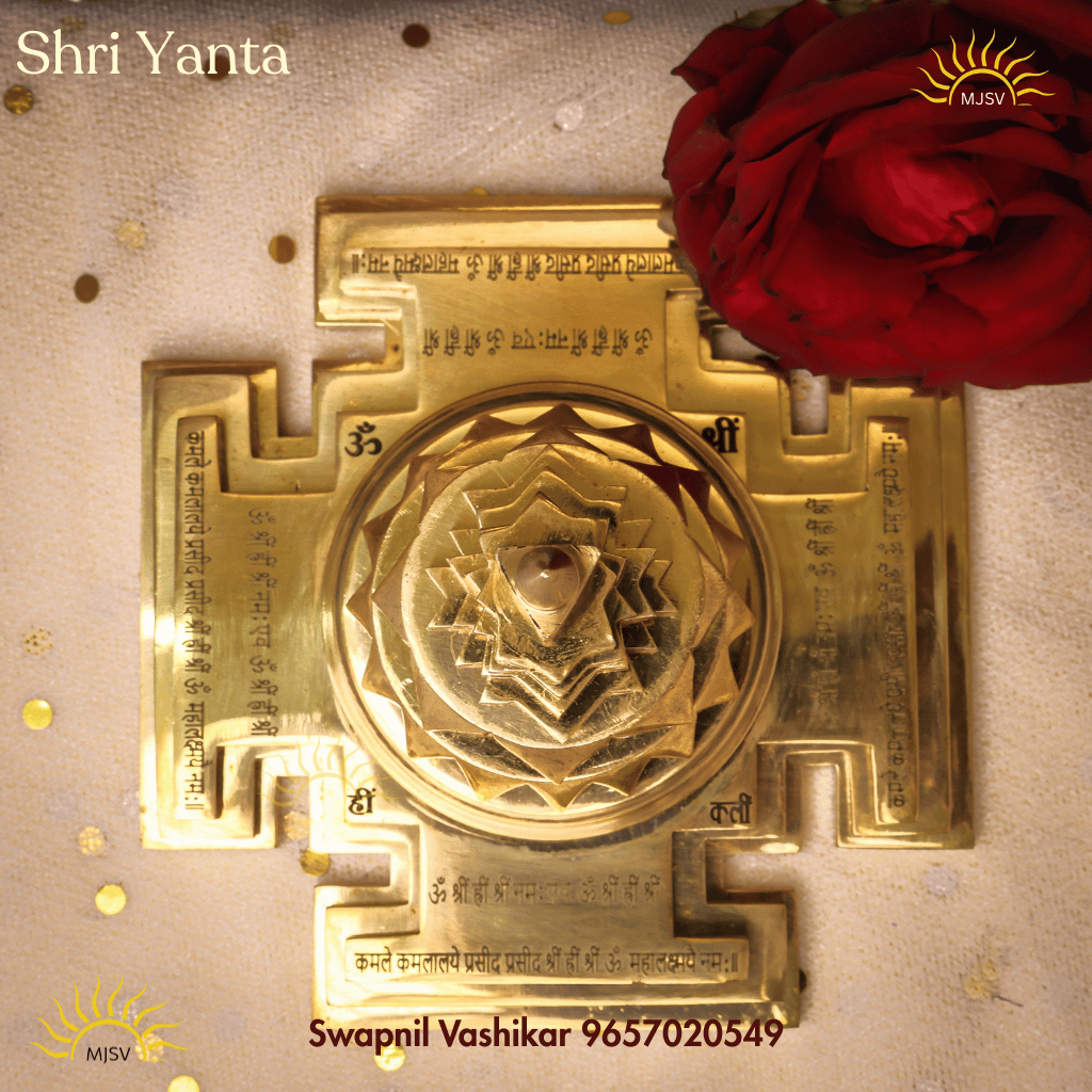 Meru Shri yantra in panchdhatu New Version