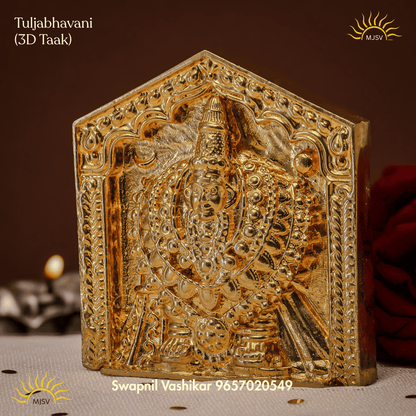 Tuljabhavani taak in Panchdhatu