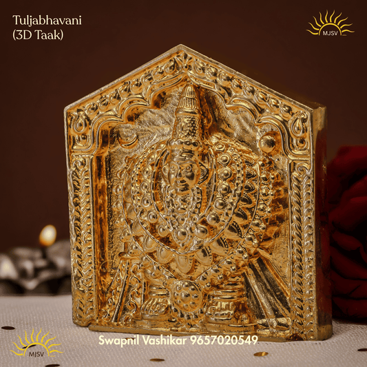 Tuljabhavani taak in Panchdhatu