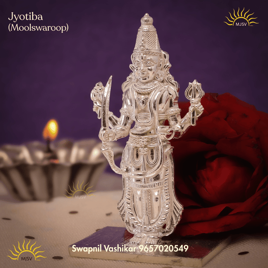 Jotiba Murti In Silver In Mul Swarup