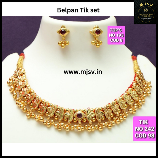 1gm gold Belpan Tik set