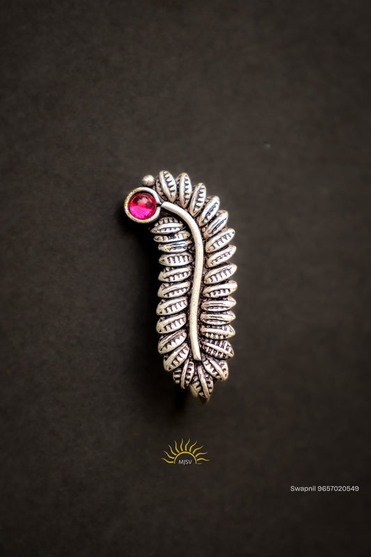 Oxidized Jija Nath