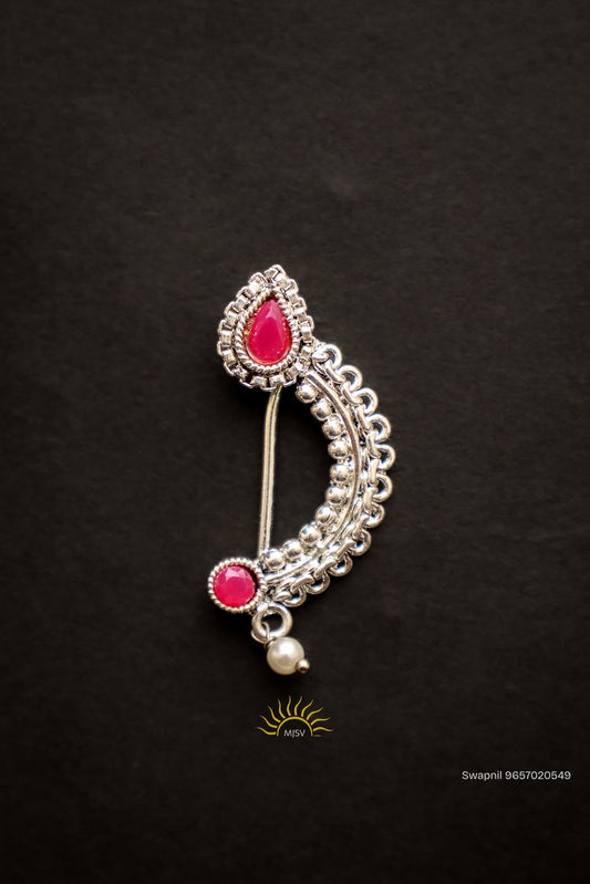 Oxidized Nath