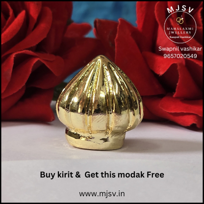 Designer surya kirit - 1