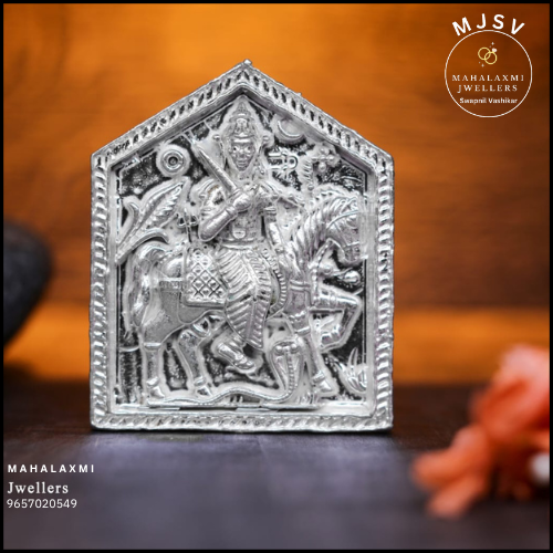 Jyotiba / Rakshak Dewta 3D taak in silver