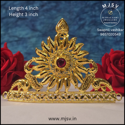 Designer surya kirit - 1