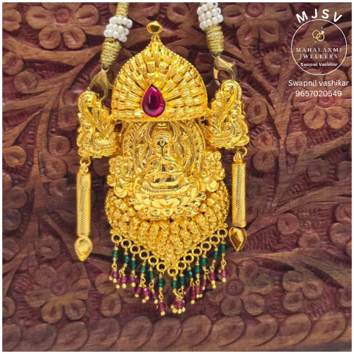 Silver Ganesha Pendent with gold coated