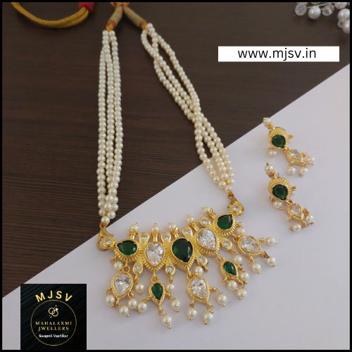 1gm gold Green white stone Tanmani